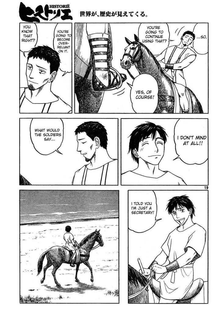 Read Historie EN Manga Online