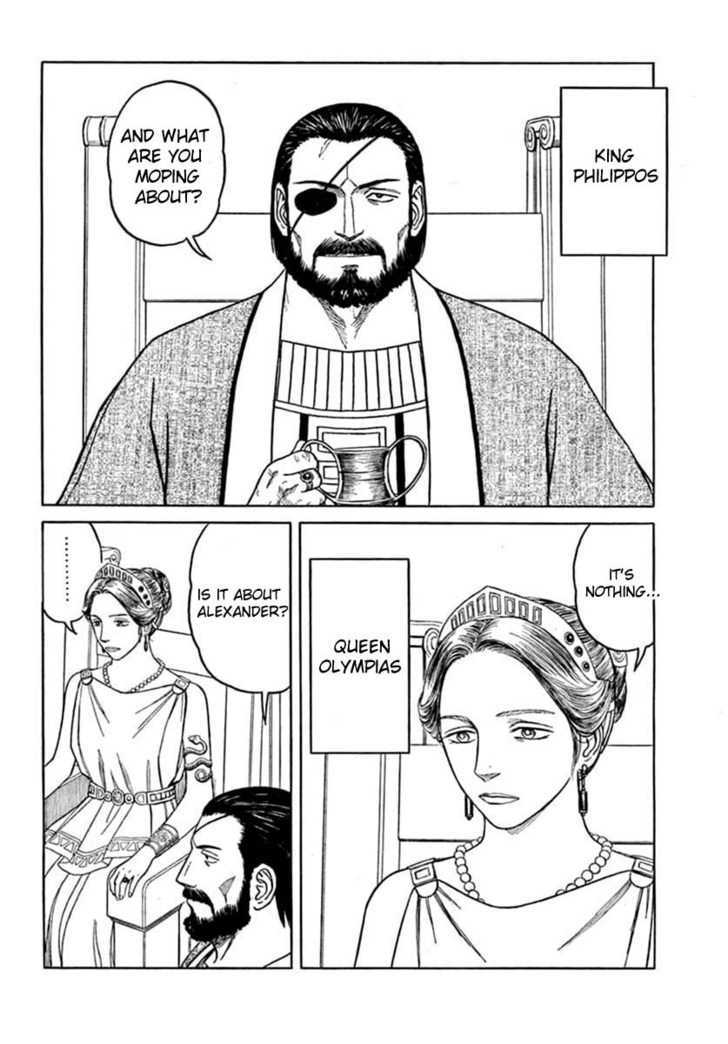 Read Historie EN Manga Online