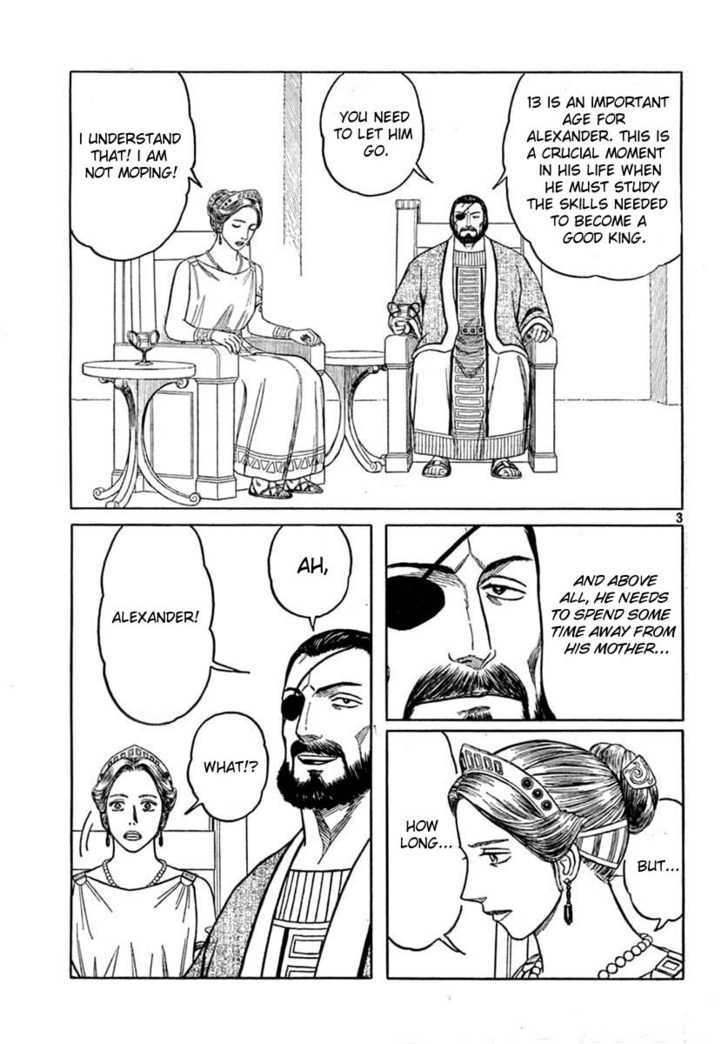 Read Historie EN Manga Online