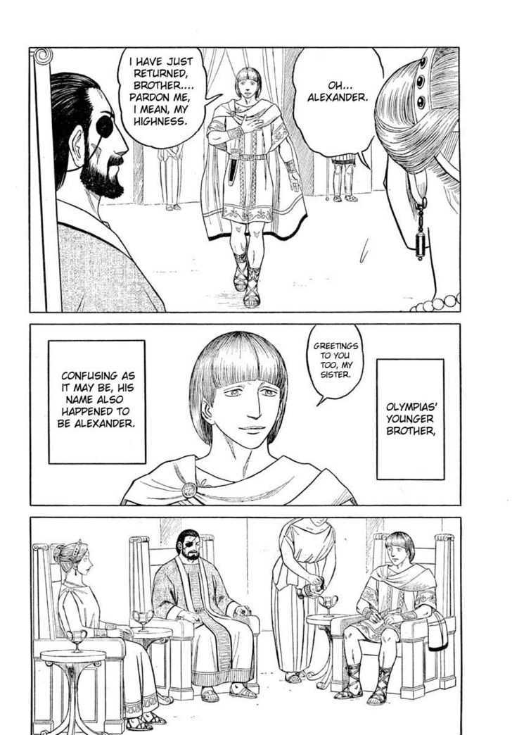 Read Historie EN Manga Online