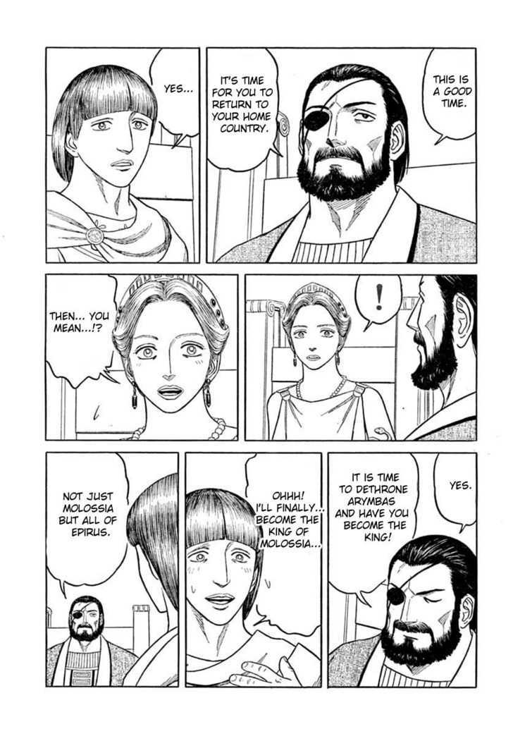 Read Historie EN Manga Online