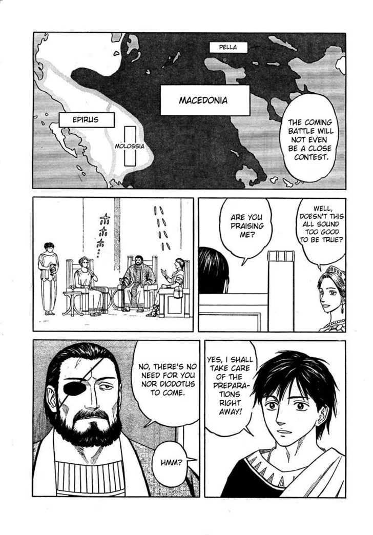 Read Historie EN Manga Online