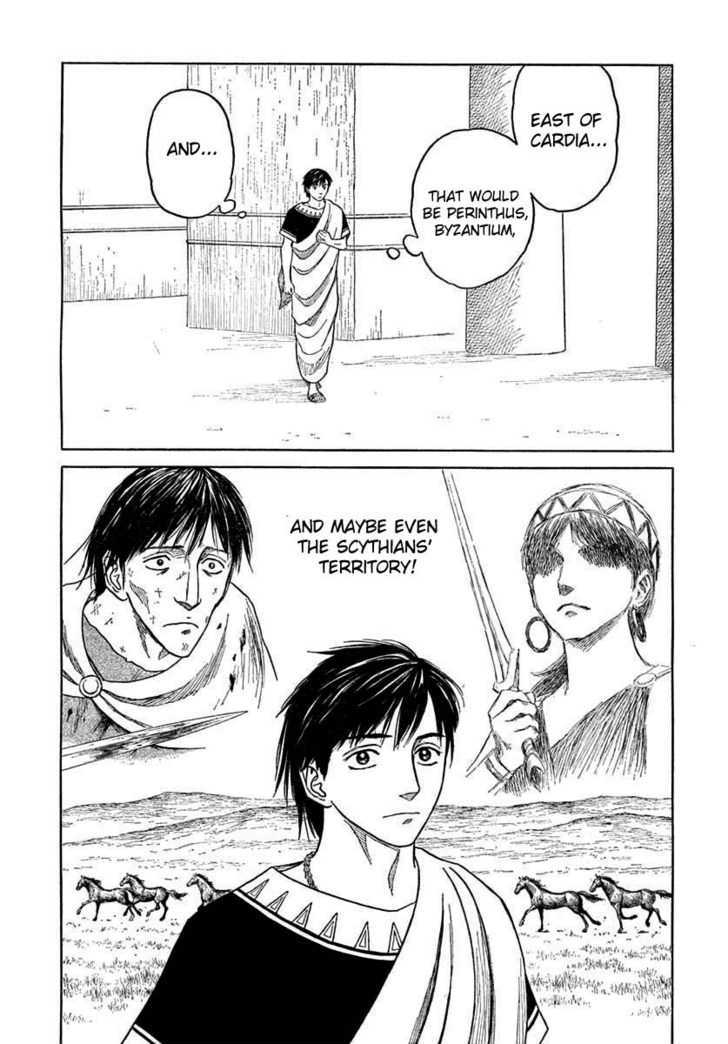 Read Historie EN Manga Online