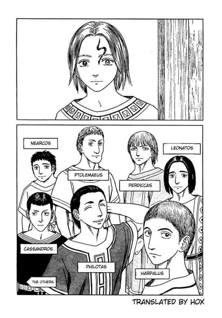 Read Historie EN Manga Online