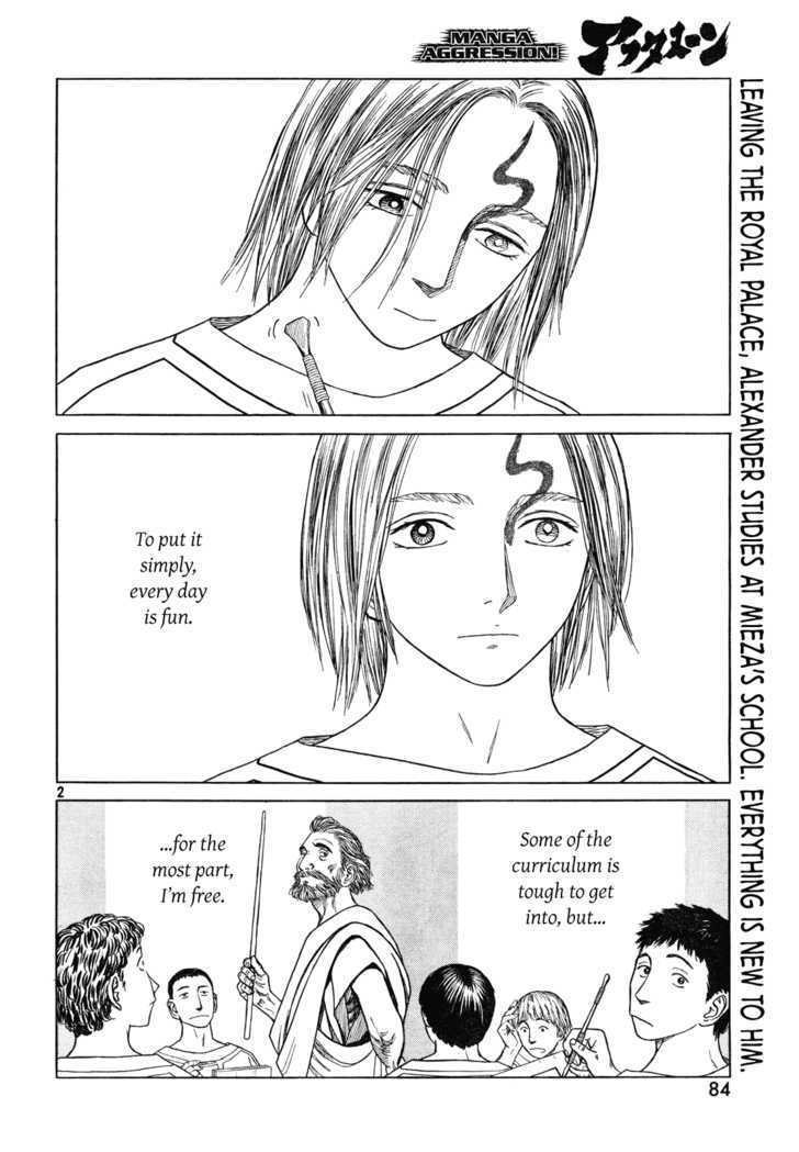 Read Historie EN Manga Online