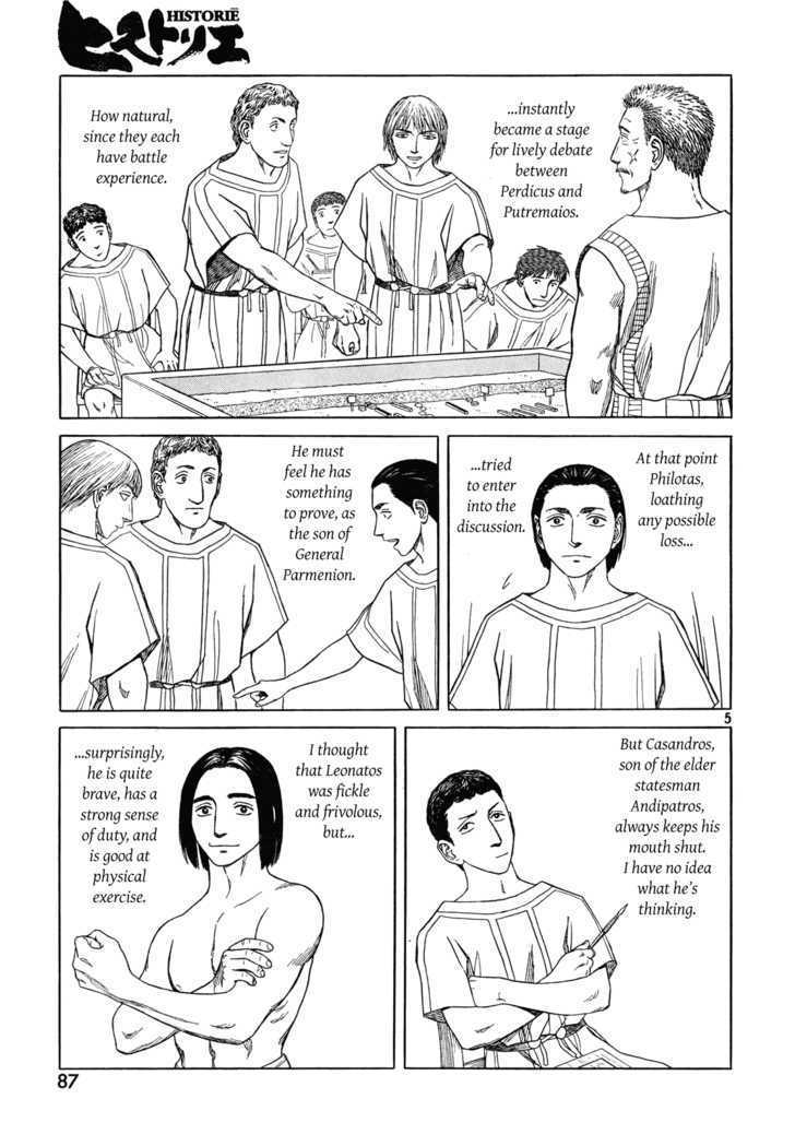 Read Historie EN Manga Online
