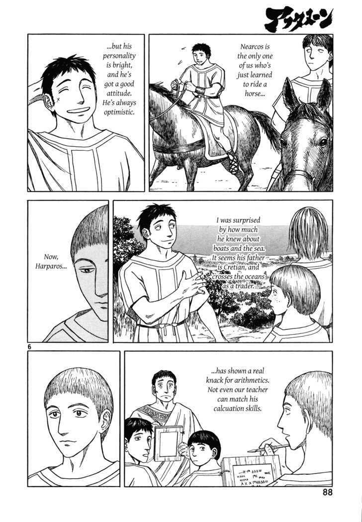 Read Historie EN Manga Online