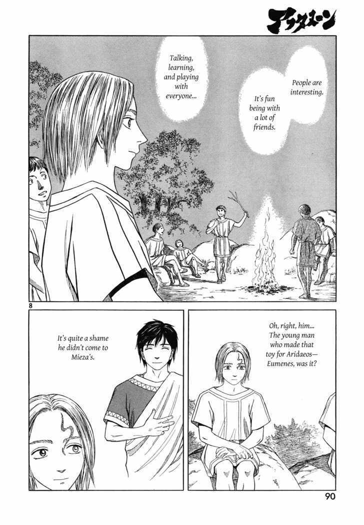Read Historie EN Manga Online