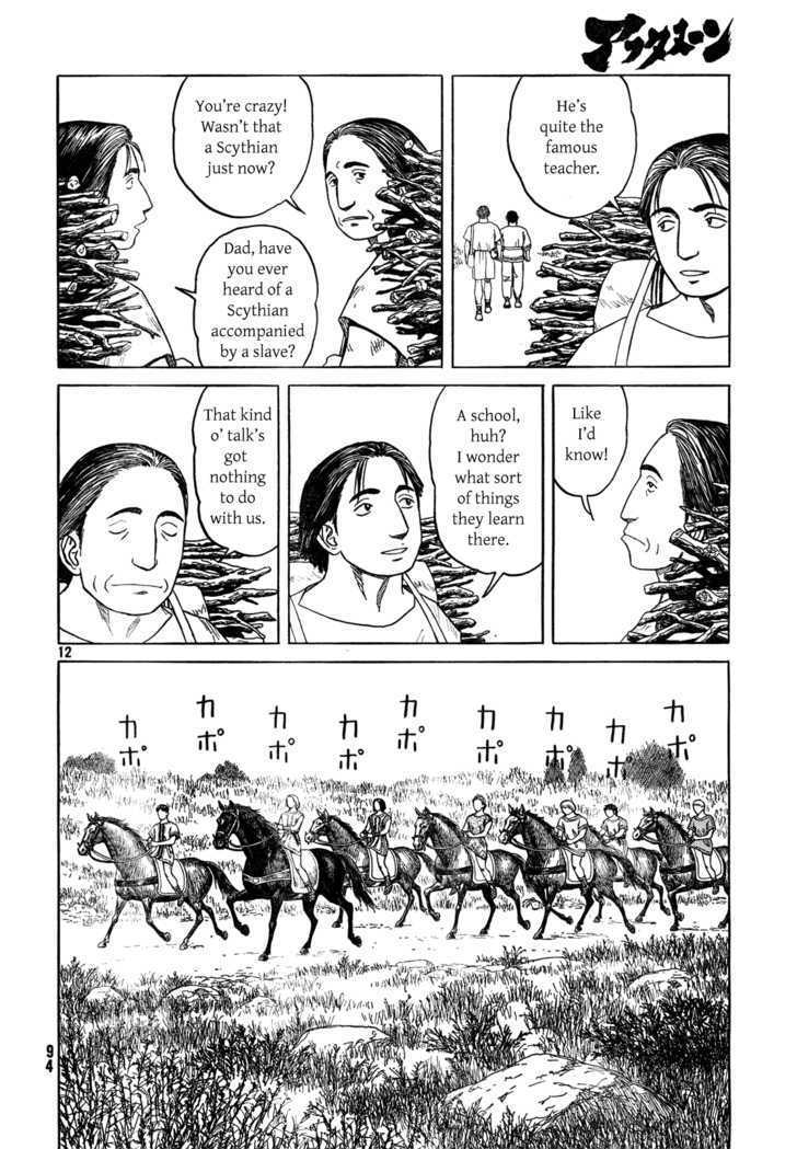 Read Historie EN Manga Online