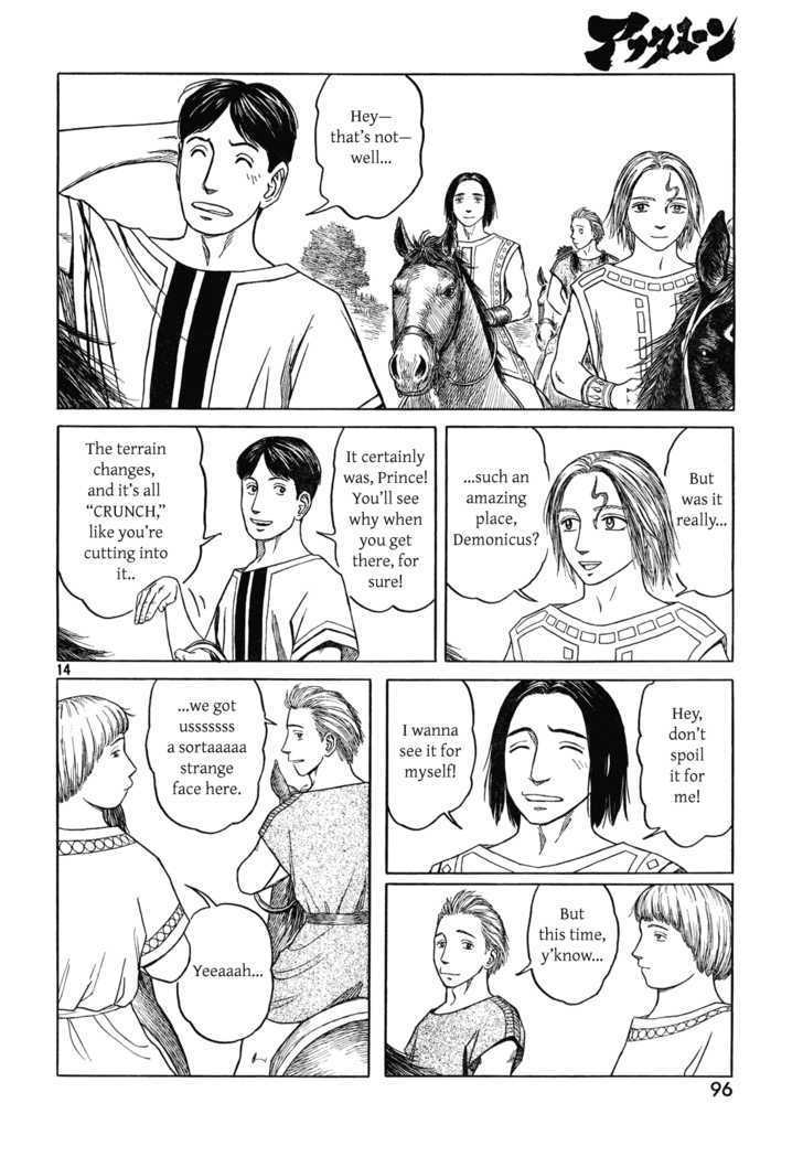 Read Historie EN Manga Online