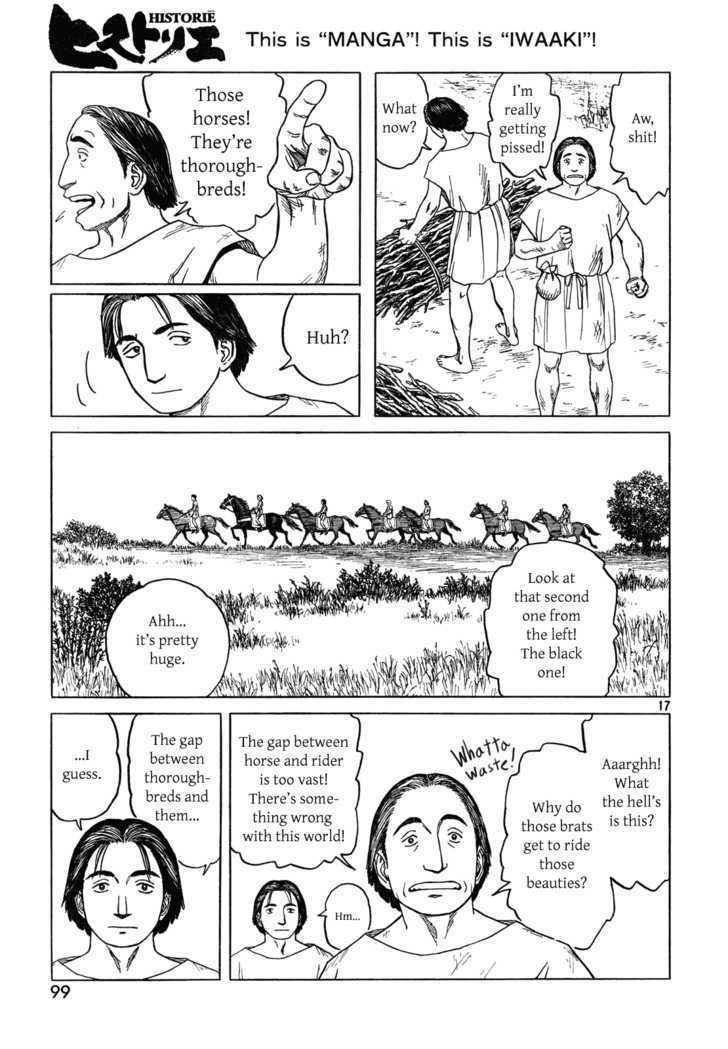 Read Historie EN Manga Online