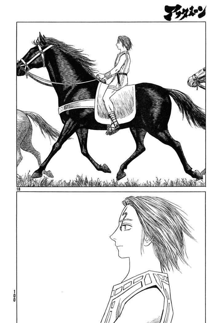 Read Historie EN Manga Online