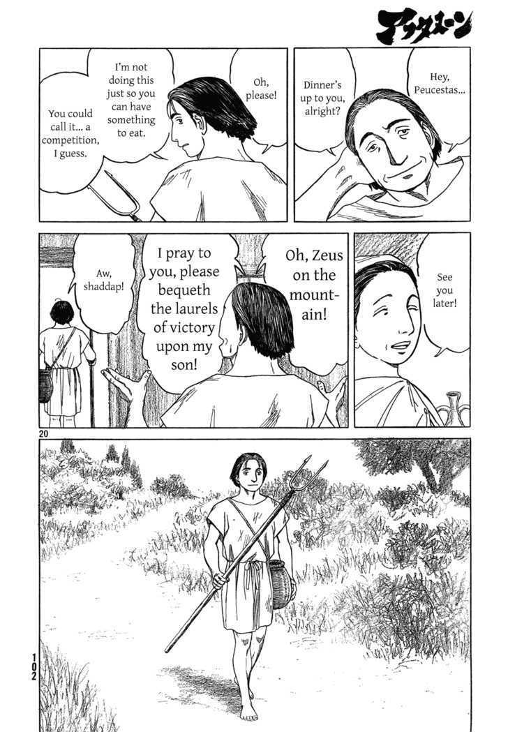 Read Historie EN Manga Online