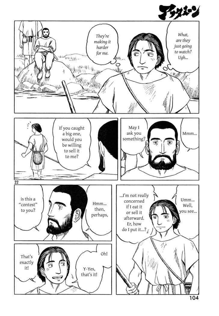 Read Historie EN Manga Online