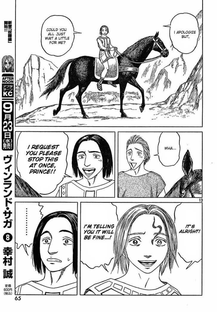 Read Historie EN Manga Online