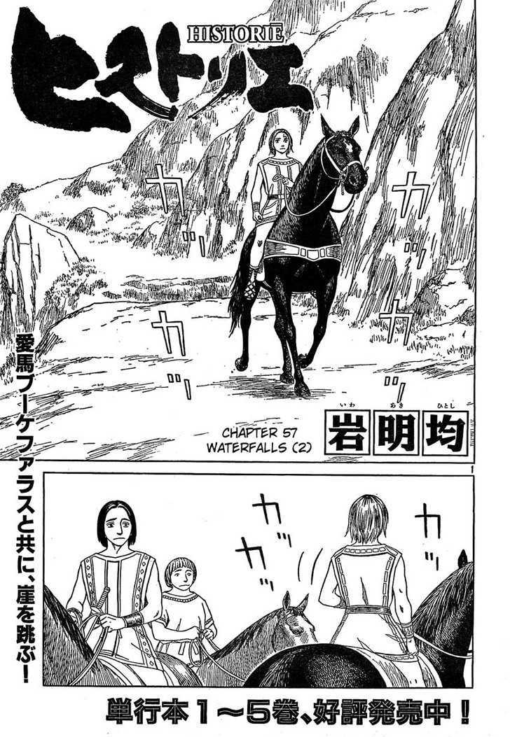 Read Historie EN Manga Online