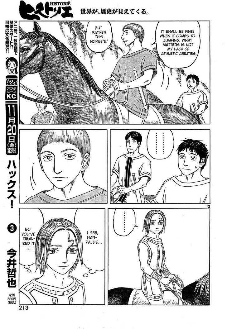 Read Historie EN Manga Online