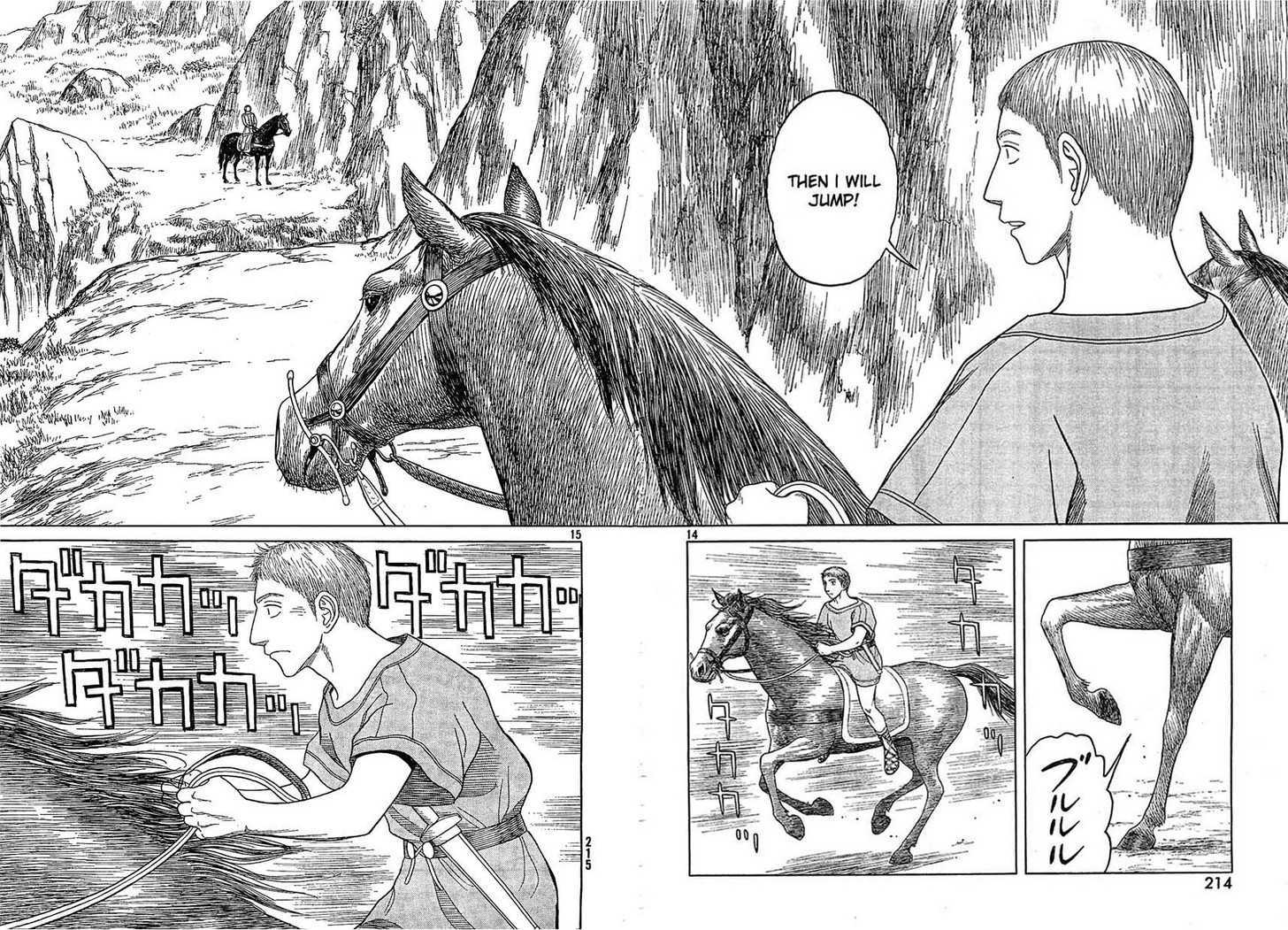 Read Historie EN Manga Online