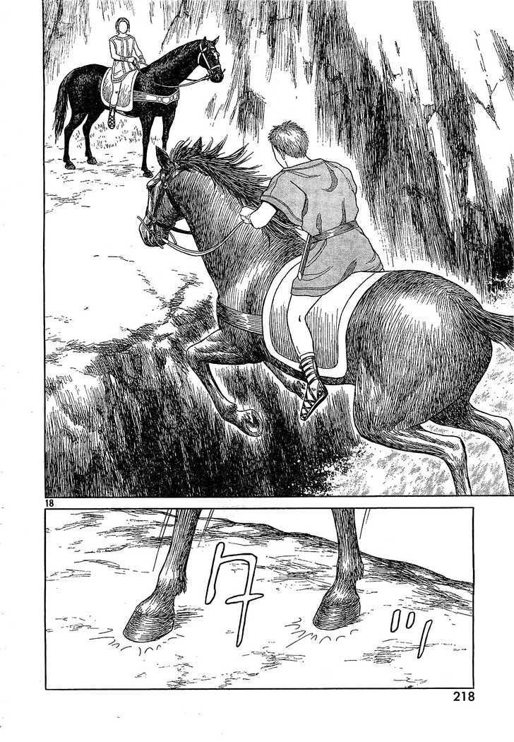 Read Historie EN Manga Online