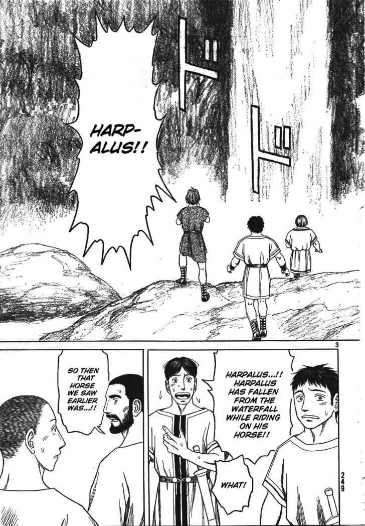 Read Historie EN Manga Online