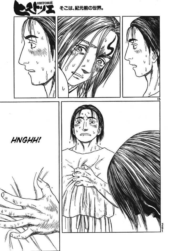 Read Historie EN Manga Online