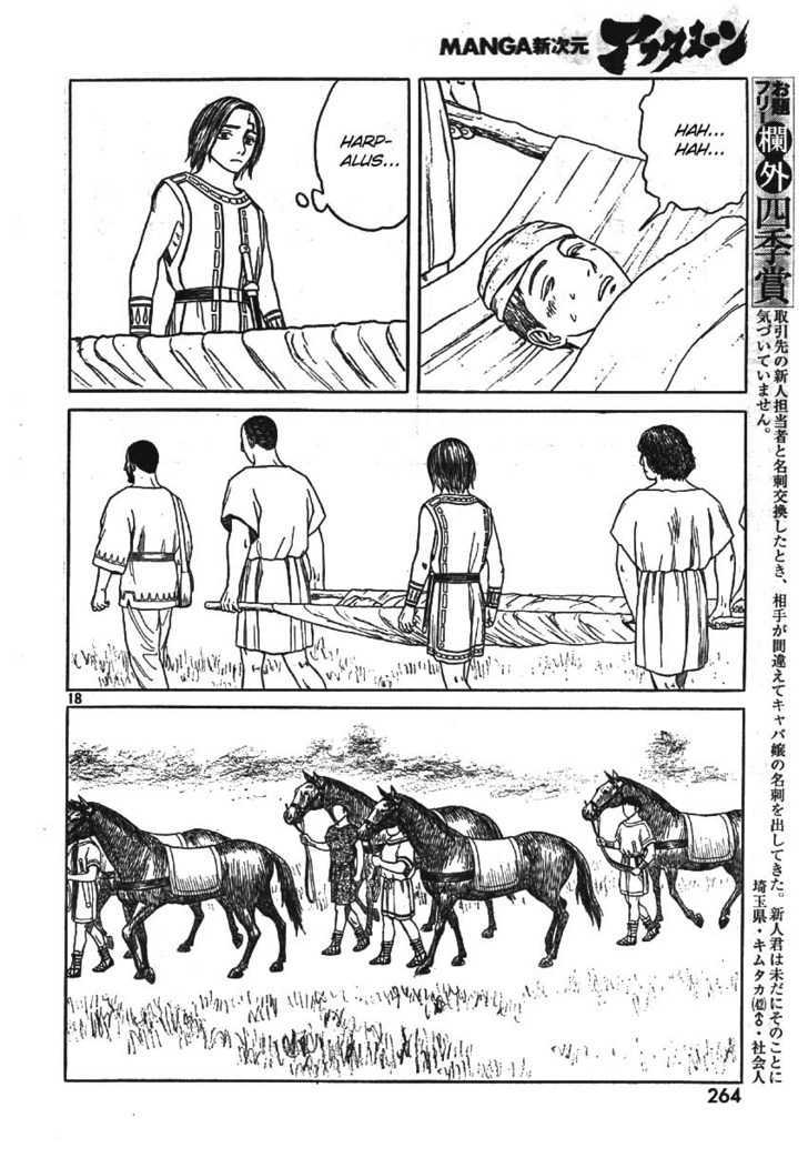 Read Historie EN Manga Online