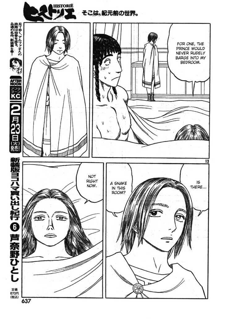 Read Historie EN Manga Online