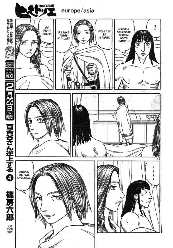 Read Historie EN Manga Online