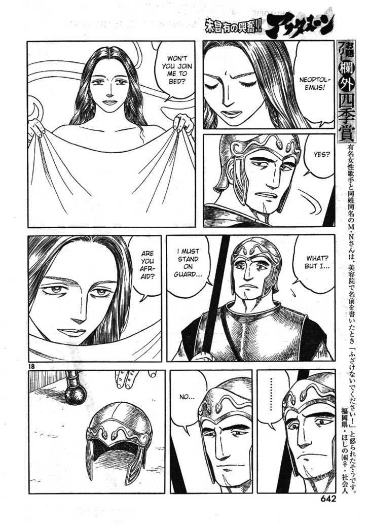 Read Historie EN Manga Online