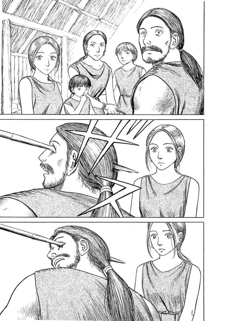 Read Historie EN Manga Online