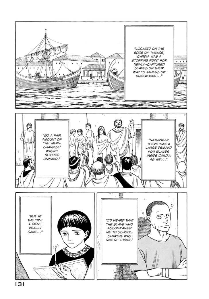 Read Historie EN Manga Online