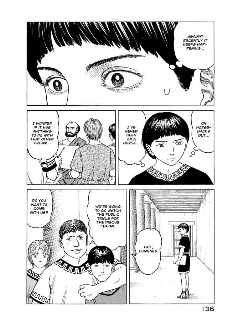 Read Historie EN Manga Online