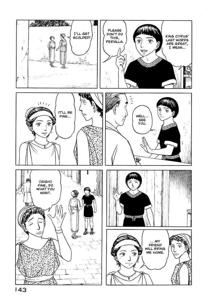 Read Historie EN Manga Online