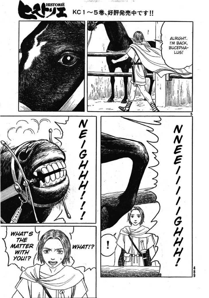 Read Historie EN Manga Online