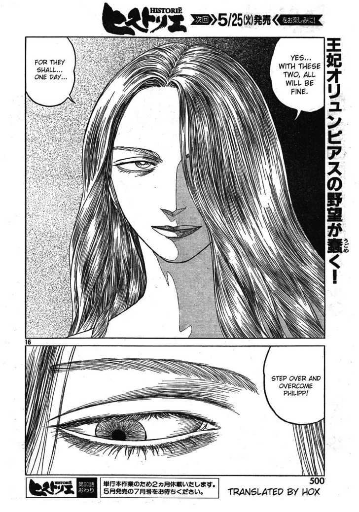 Read Historie EN Manga Online