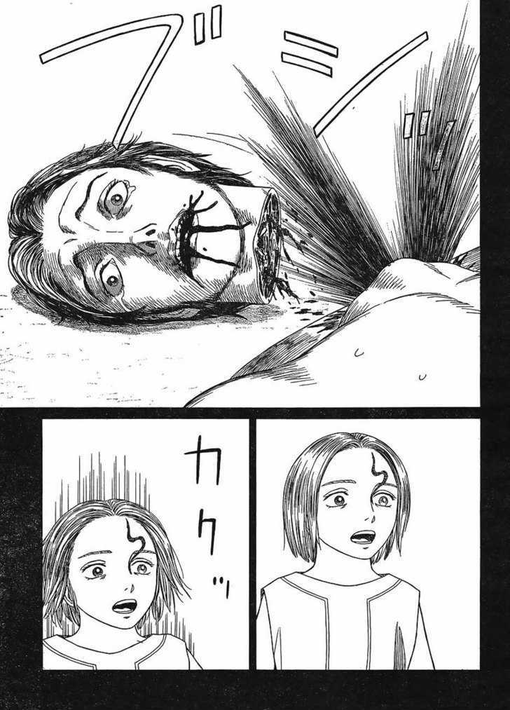 Read Historie EN Manga Online