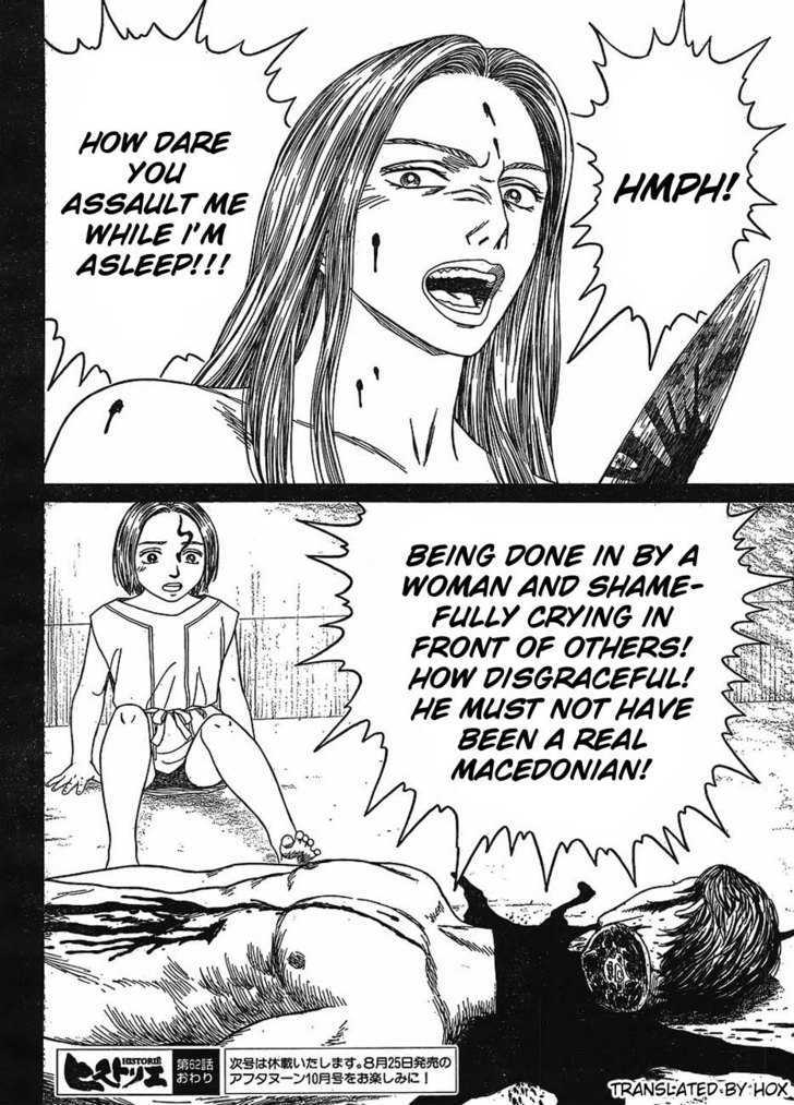 Read Historie EN Manga Online