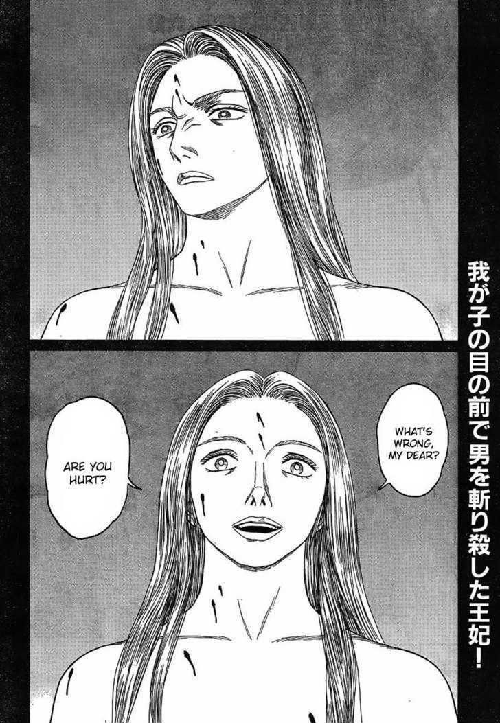 Read Historie EN Manga Online