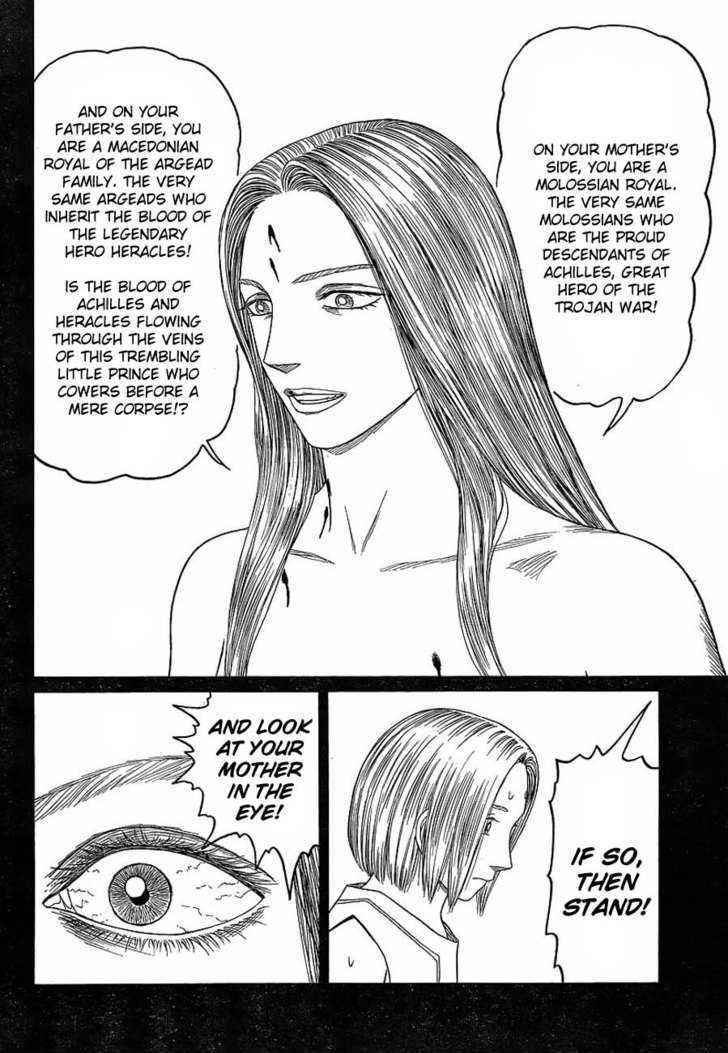 Read Historie EN Manga Online