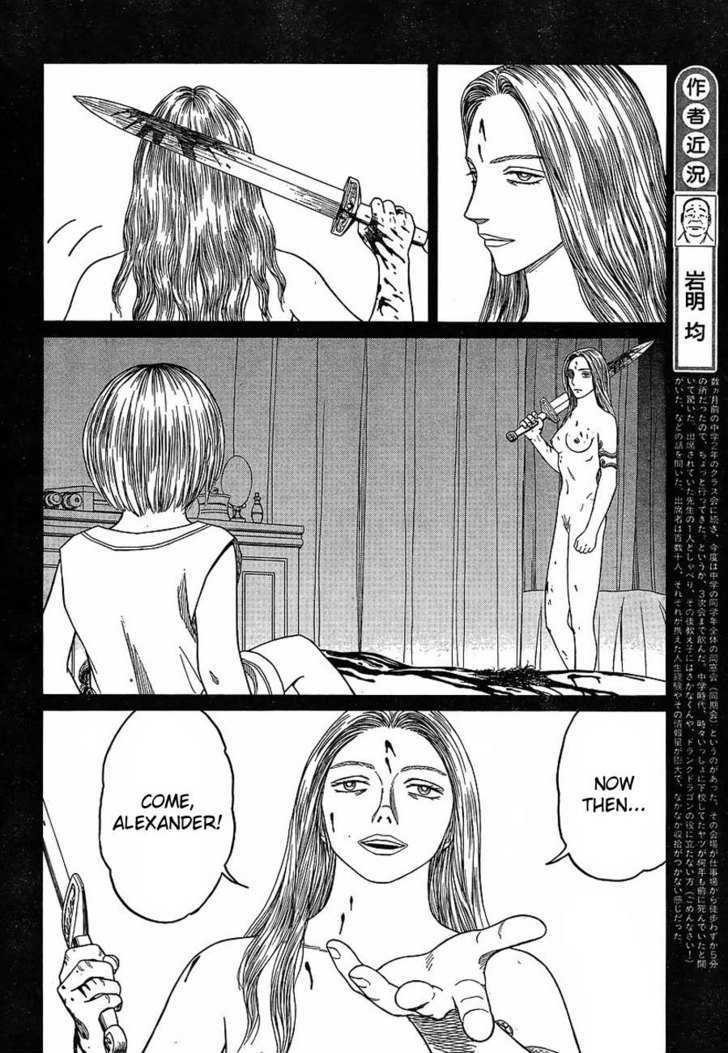 Read Historie EN Manga Online