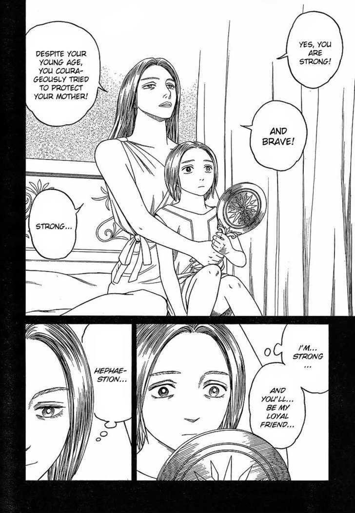 Read Historie EN Manga Online