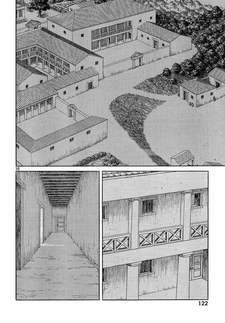 Read Historie EN Manga Online