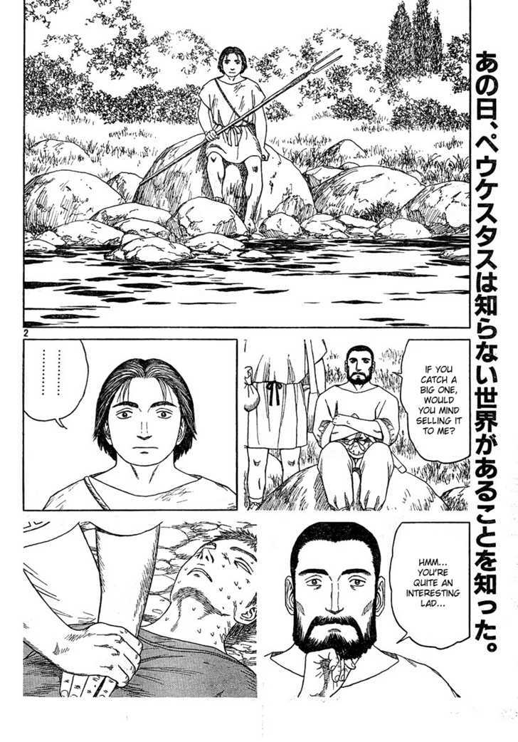 Read Historie EN Manga Online