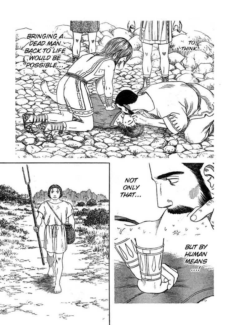 Read Historie EN Manga Online
