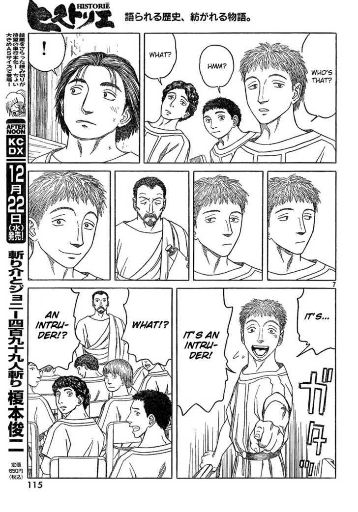 Read Historie EN Manga Online