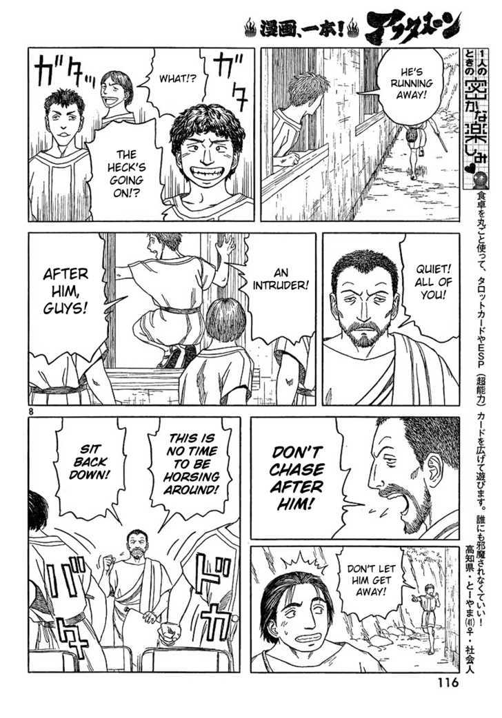 Read Historie EN Manga Online