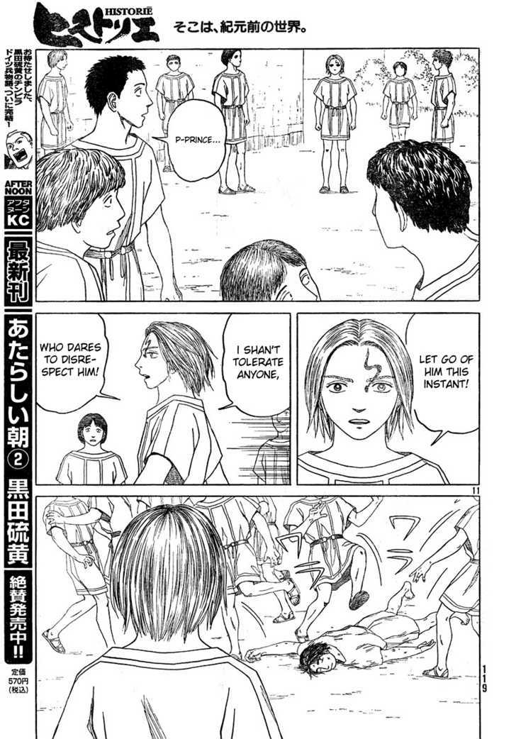 Read Historie EN Manga Online