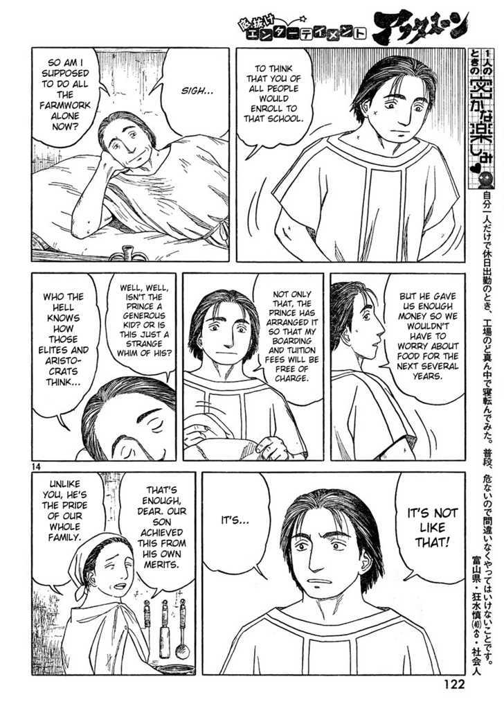 Read Historie EN Manga Online