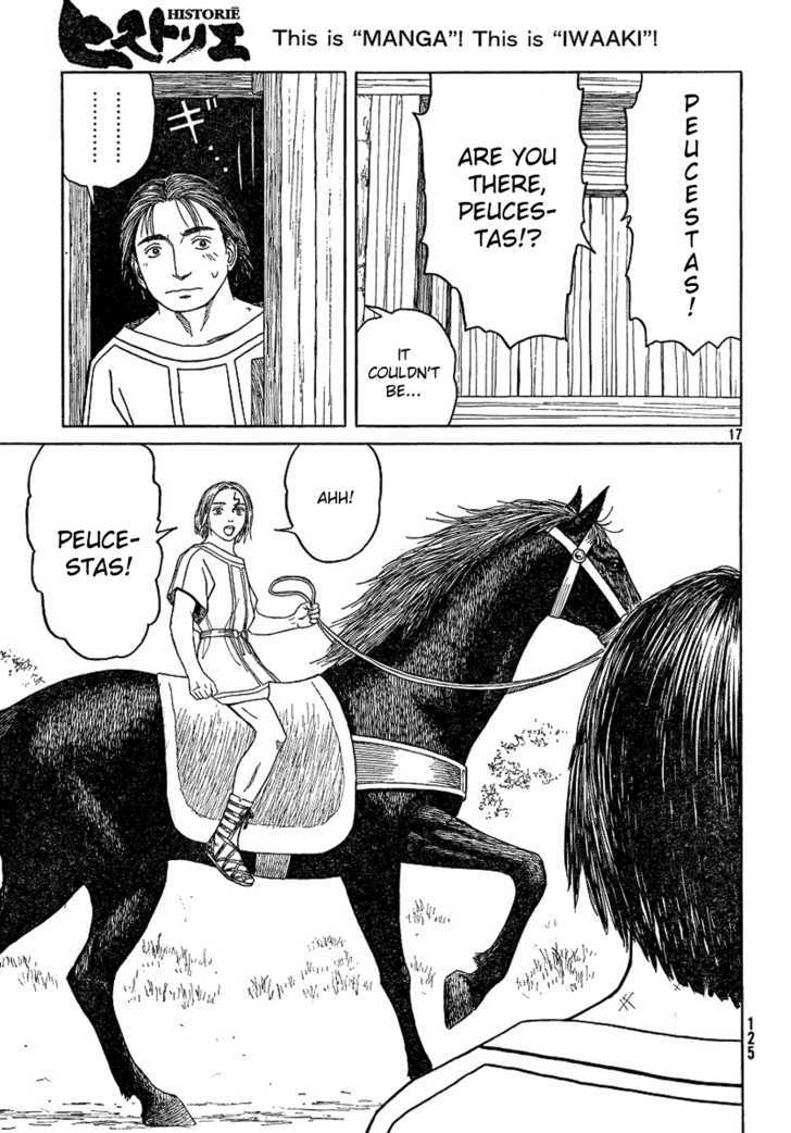 Read Historie EN Manga Online