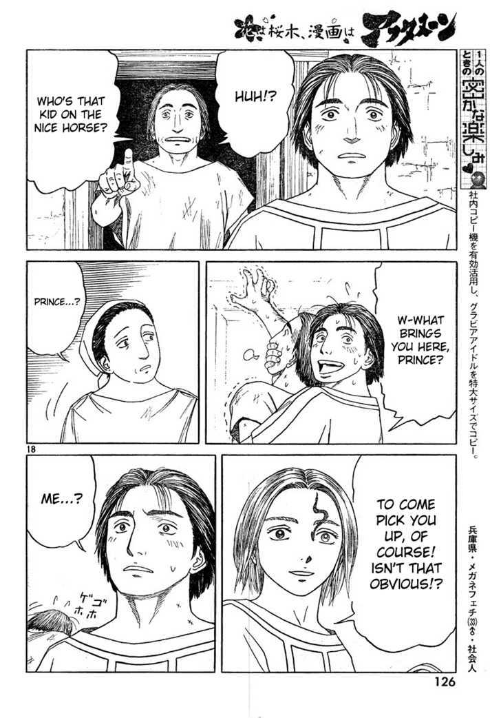 Read Historie EN Manga Online